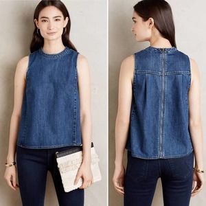 Holding Horses | Denim Swing Tank